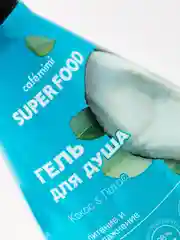 Cafe mimi Super Food  Гель для душа Кокос & Лотос, 370 мл