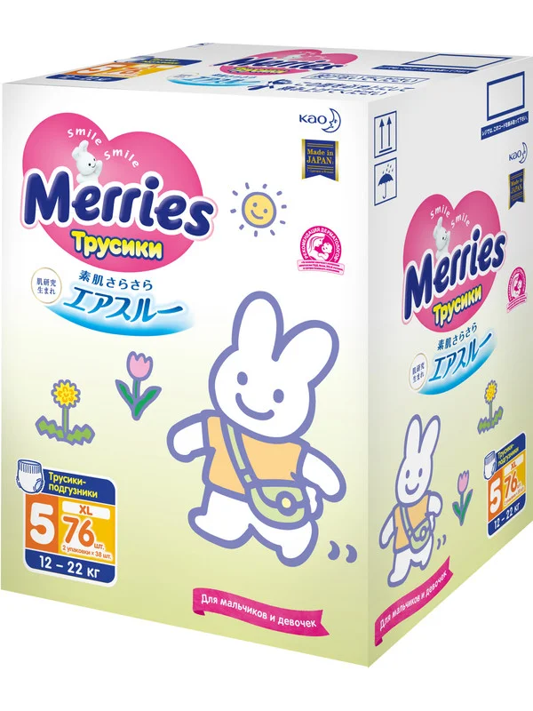 Подгузники-трусики для детей Merries, размер XL, 12-22 кг, 76 штук