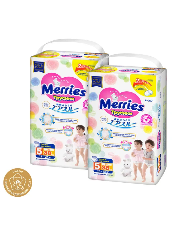 Подгузники-трусики для детей Merries, размер XL, 12-22 кг, 76 штук