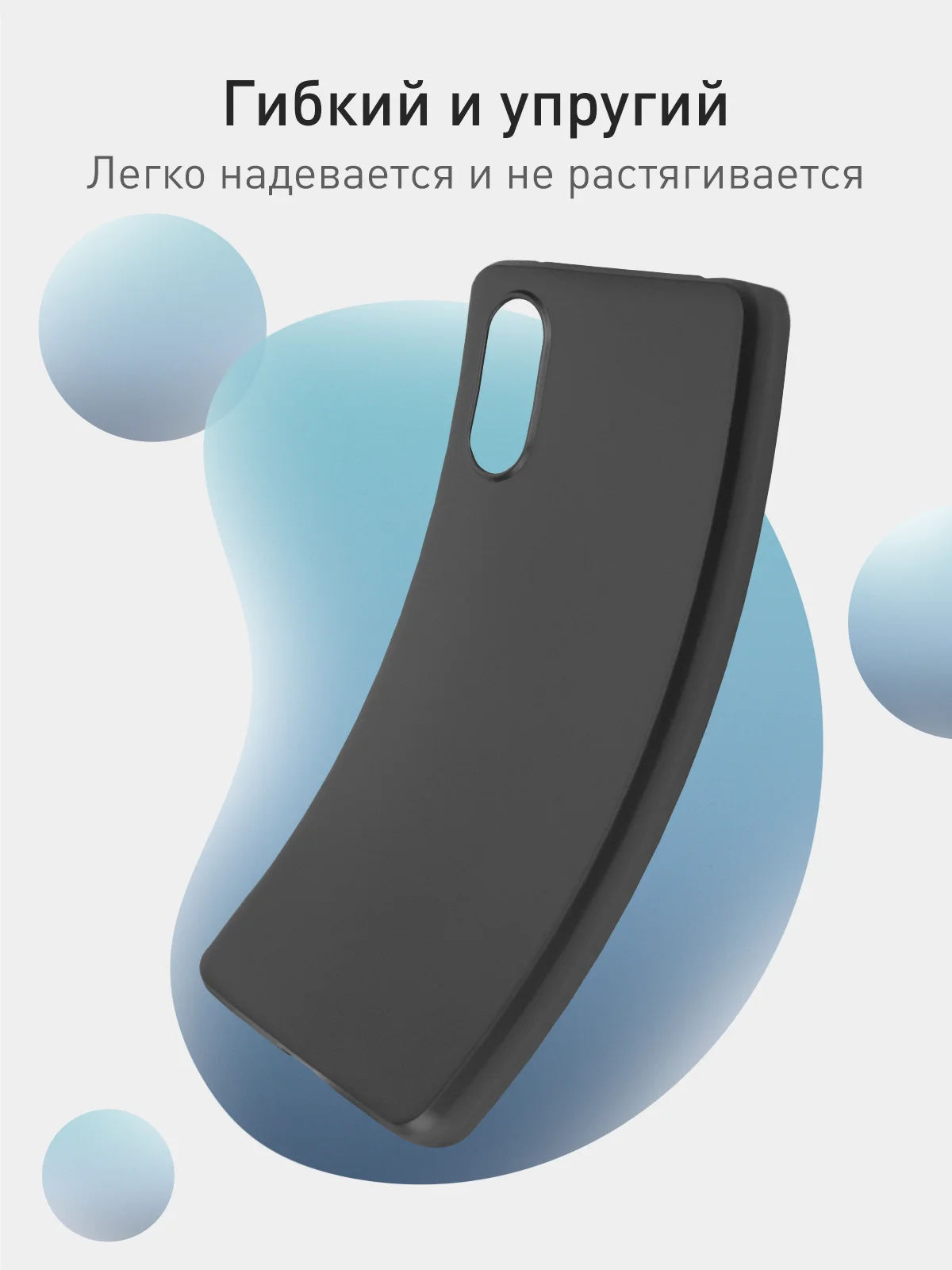 Черный чехол для Sony Xperia 5 V, матовый, ROSCO, силиконовый, тонкий, с бортиком-защитой камер
