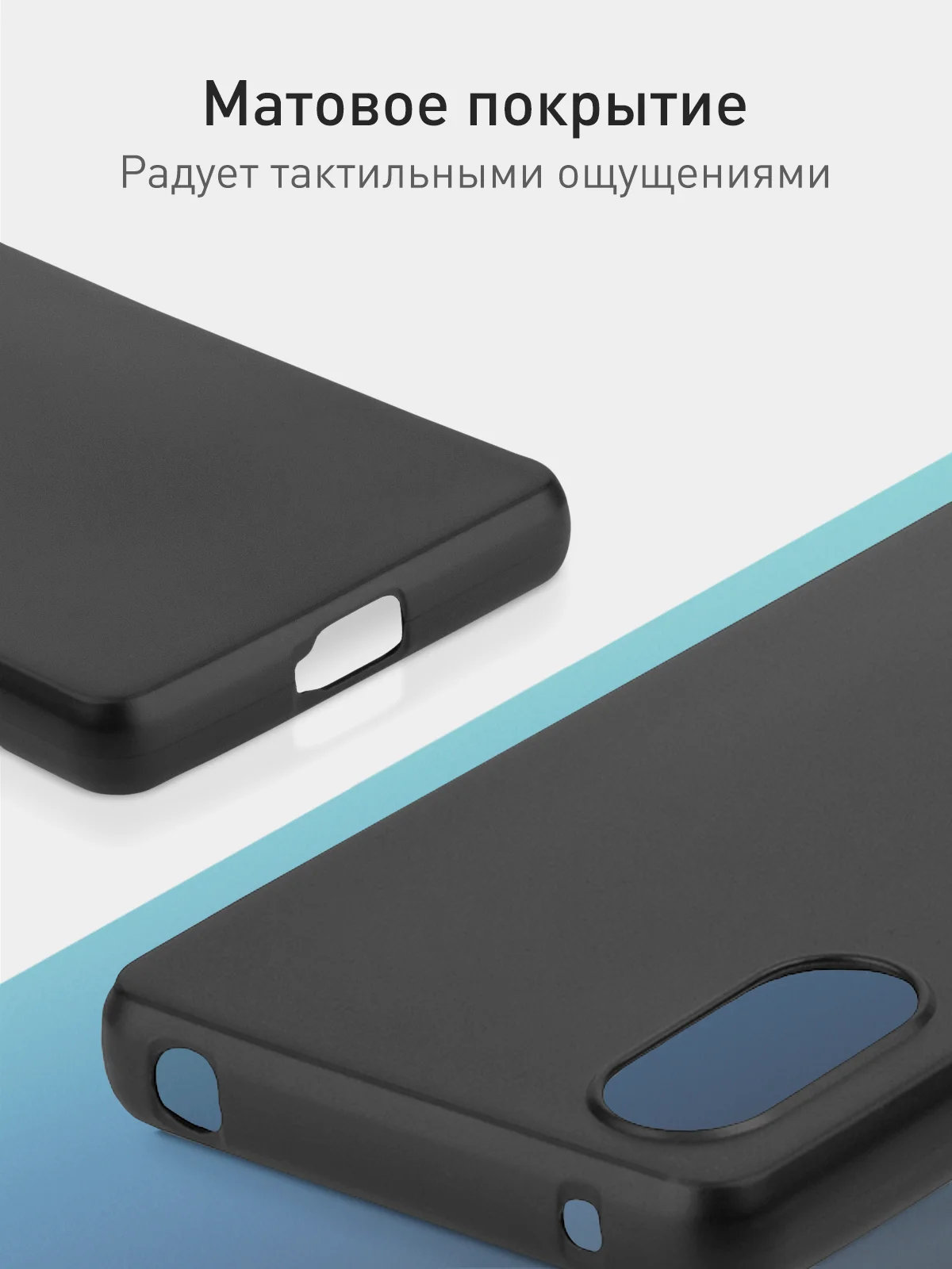 Черный чехол для Sony Xperia 5 V, матовый, ROSCO, силиконовый, тонкий, с бортиком-защитой камер