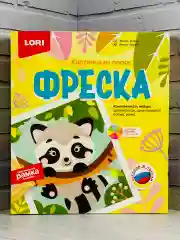 Поделка из песка енот енотик аппликация трафарет Лори