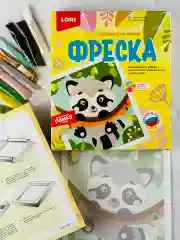 Поделка из песка енот енотик аппликация трафарет Лори