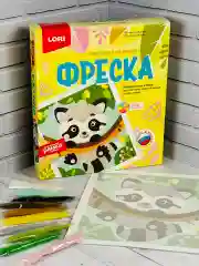 Поделка из песка енот енотик аппликация трафарет Лори