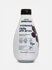Cafe mimi Super Food  Гель для душа Угольный, 370 мл