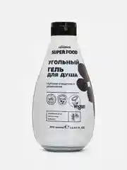 Cafe mimi Super Food  Гель для душа Угольный, 370 мл