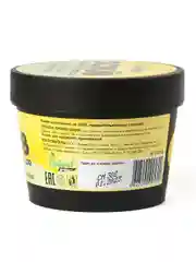Cafe mimi  Скраб для тела Ананас и Авокадо, 120 гр