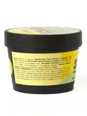 Cafe mimi  Скраб для тела Ананас и Авокадо, 120 гр