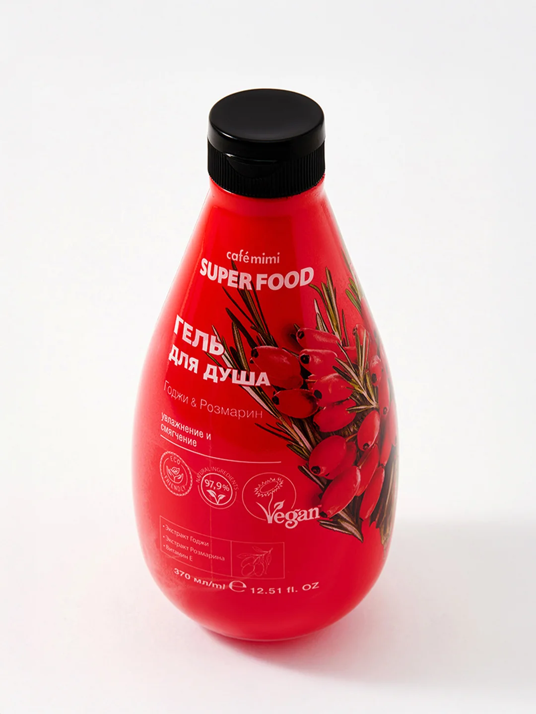 Cafe mimi Super Food  Гель для душа Годжи & Розмарин, 370 мл
