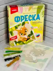 Картина Олененок Аппликация песком в рамке Песок Лори