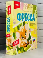 Картина Олененок Аппликация песком в рамке Песок Лори