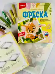 Картина Олененок Аппликация песком в рамке Песок Лори