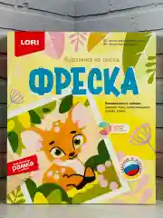 Картина Олененок Аппликация песком в рамке Песок Лори