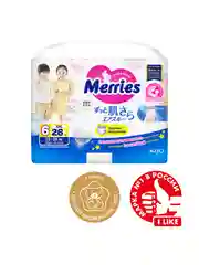 Трусики-подгузники Merries для детей, XXL, 15-28 кг, 26 штук