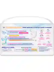 Подгузники-трусики для детей Merries, размер M, 6-11 кг, 33 штуки