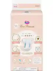 Подгузники Merries First Premium, размер M, 6-11 кг, 48 штук