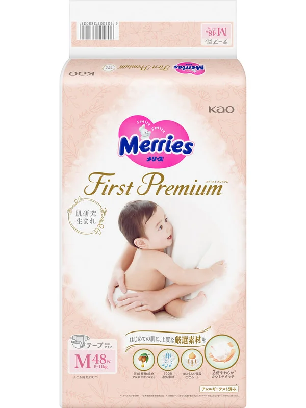 Подгузники Merries First Premium, размер M, 6-11 кг, 48 штук