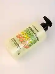 Cafe mimi Super Food  Жидкое мыло для рук СУПЕР ФЕЙХОА, 450 мл