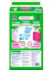 Подгузники-трусики Merries Good Skin, размер L, 9-14 кг, 44 штуки