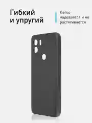 Черный чехол ROSCO для Xiaomi Redmi A1 plus, Redmi A2+, Poco C51, матовый, силиконовый