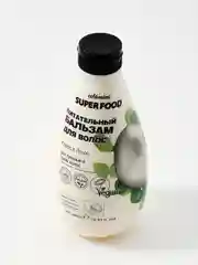 Cafe mimi Super Food  Бальзам для волос Питательный Кокос & Лотос, 370 мл