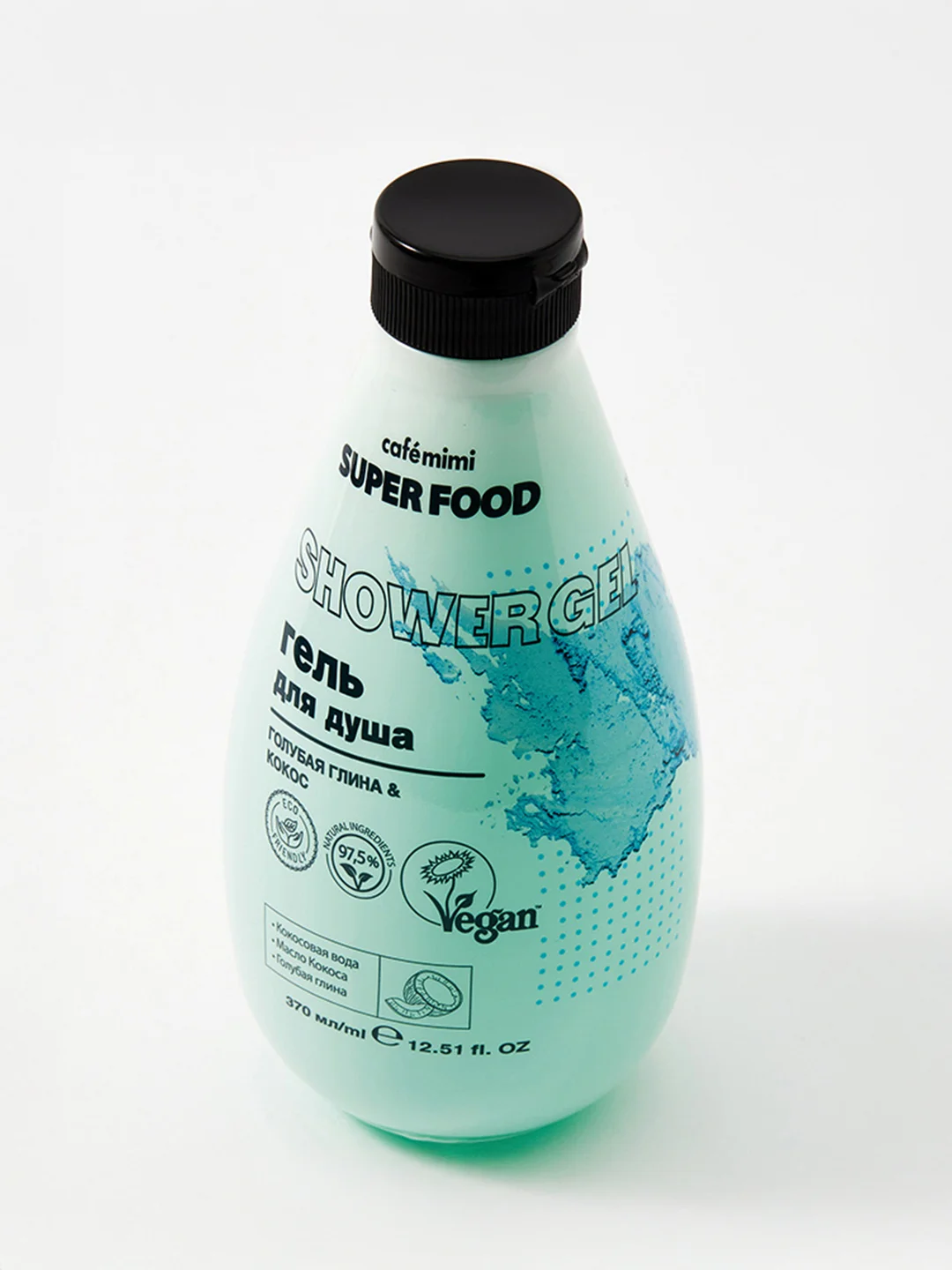 Cafe mimi Super Food  Гель для душа Голубая глина & Кокос, 370 мл