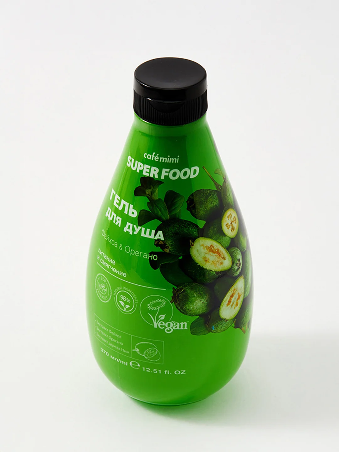 Cafe mimi Super Food  Гель для душа Фейхоа & Орегано, 370 мл