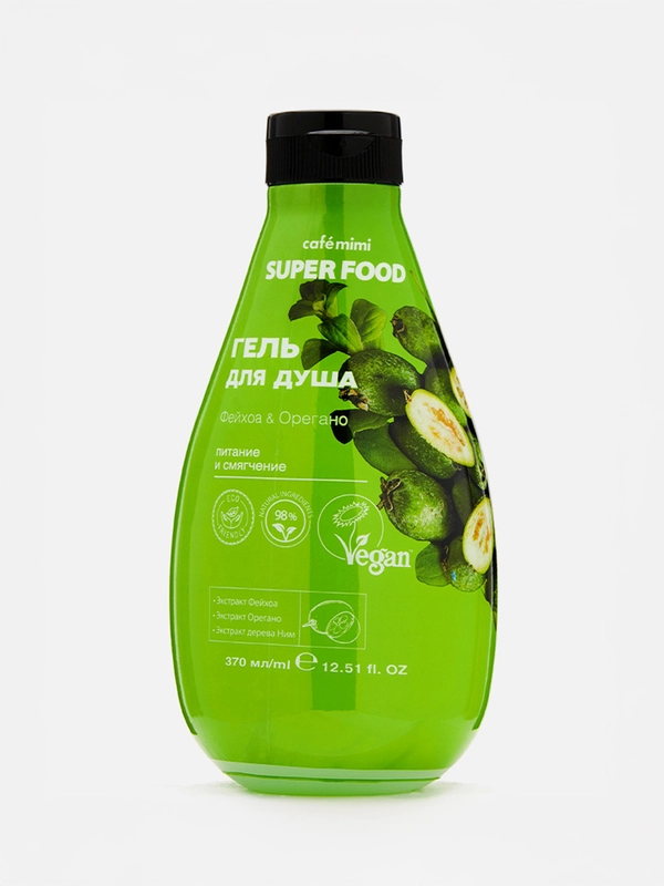 Cafe mimi Super Food  Гель для душа Фейхоа & Орегано, 370 мл