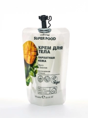 Cafe mimi Super Food  Крем для тела Бархатная кожа Манго & Базилик, 100 мл