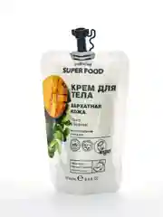 Cafe mimi Super Food  Крем для тела Бархатная кожа Манго & Базилик, 100 мл
