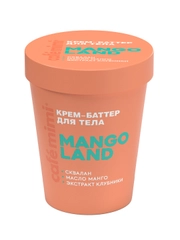 Cafe mimi CLS КРЕМ-БАТТЕР ДЛЯ ТЕЛА "MANGO LAND", 200 мл