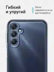 Прозрачный чехол для Samsung Galaxy M34, силиконовый, ROSCO, с защитой камер и от прилипания