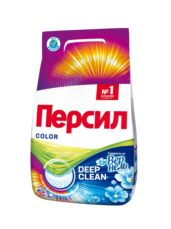 Порошок стиральный Персил "Color Свежесть от Вернель" для цветного белья 3 кг, 20 стирок