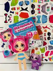 Магнитный набор Одень куклу на магнитах наряды мода игра