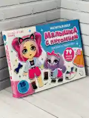 Магнитный набор Одень куклу на магнитах наряды мода игра