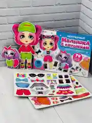 Магнитный набор Одень куклу на магнитах наряды мода игра