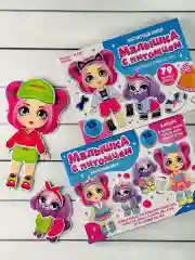 Магнитный набор Одень куклу на магнитах наряды мода игра