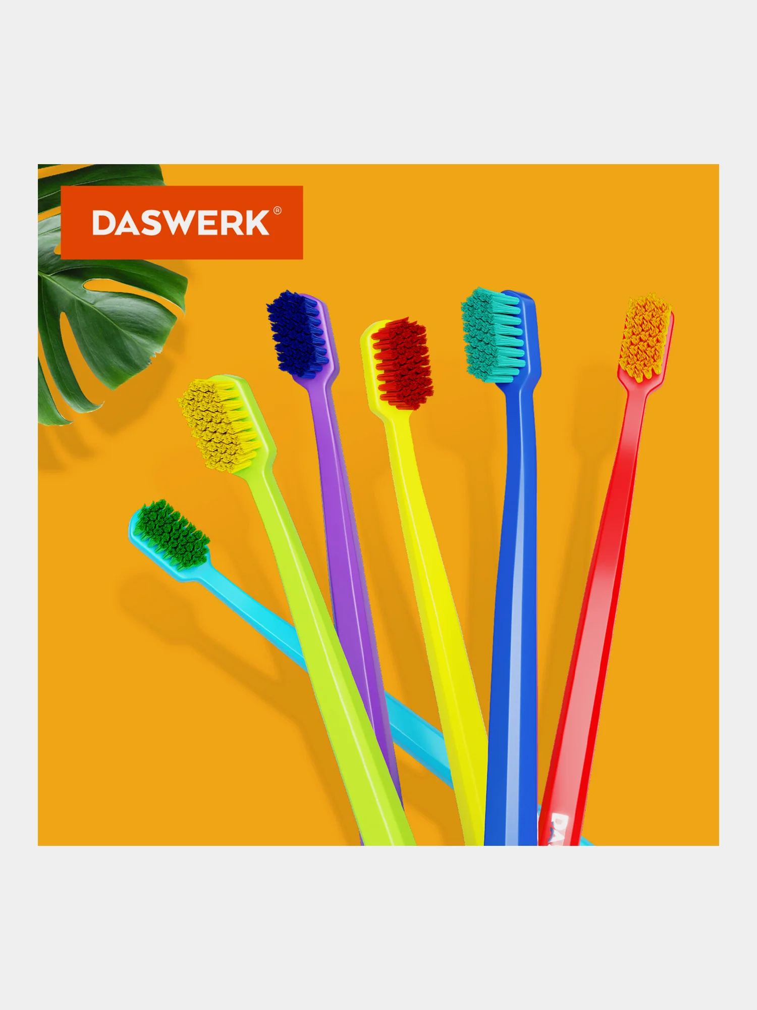 Зубная щетка Daswerk, 608213, мягкая/средней жесткости, набор 4 шт для взрослых и детей