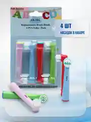 Детские насадки для электрической зубной щетки Oral B kids, детской, CS Medica 485