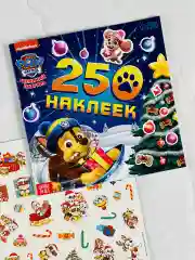 Альбом 250 наклеек Щенячий патруль Новый год Стикеры Скай