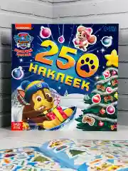 Альбом 250 наклеек Щенячий патруль Новый год Стикеры Скай