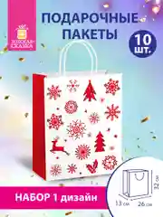 Пакет подарочный новогодний Золотая Сказка, 591960, набор 10 штук, 26x13x32 см