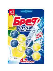 Туалетный блок Бреф Сила-Актив "Лимонная свежесть", 2 х 50 г
