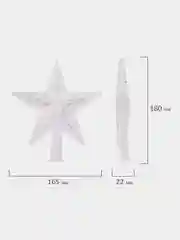 Звезда на елку Золотая Сказка, 591272, макушка верхушка светодиодная, новогоднее украшение