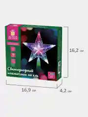 Звезда на елку Золотая Сказка, 591272, макушка верхушка светодиодная, новогоднее украшение