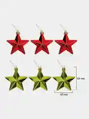 Елочные шары-игрушки Золотая Сказка, 592184, новогодний декор, набор 67 предметов, пластик