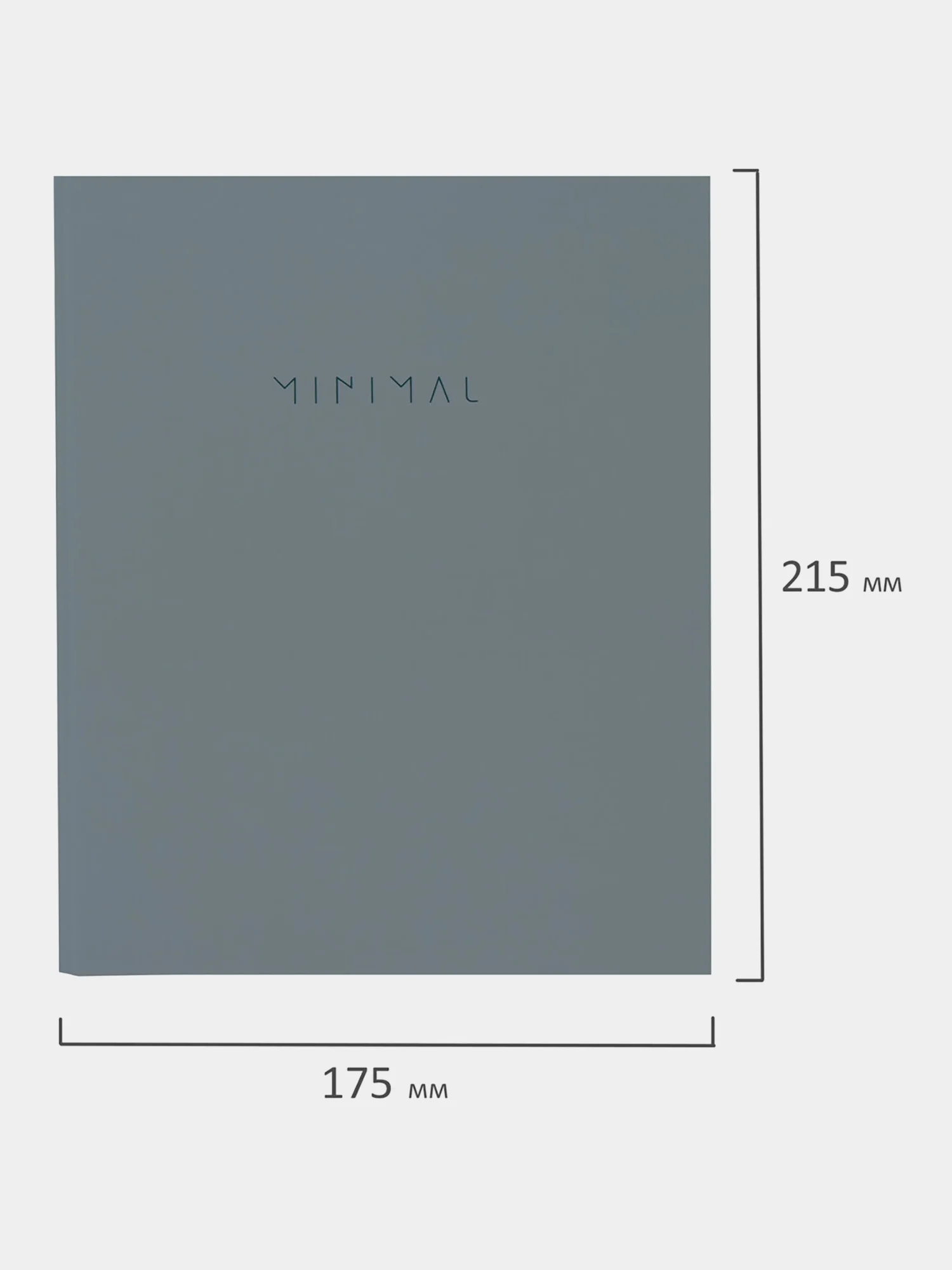 Тетрадь на кольцах Brauberg Minimal, 404996, А5, в клетку, со сменным блоком, 120 листов