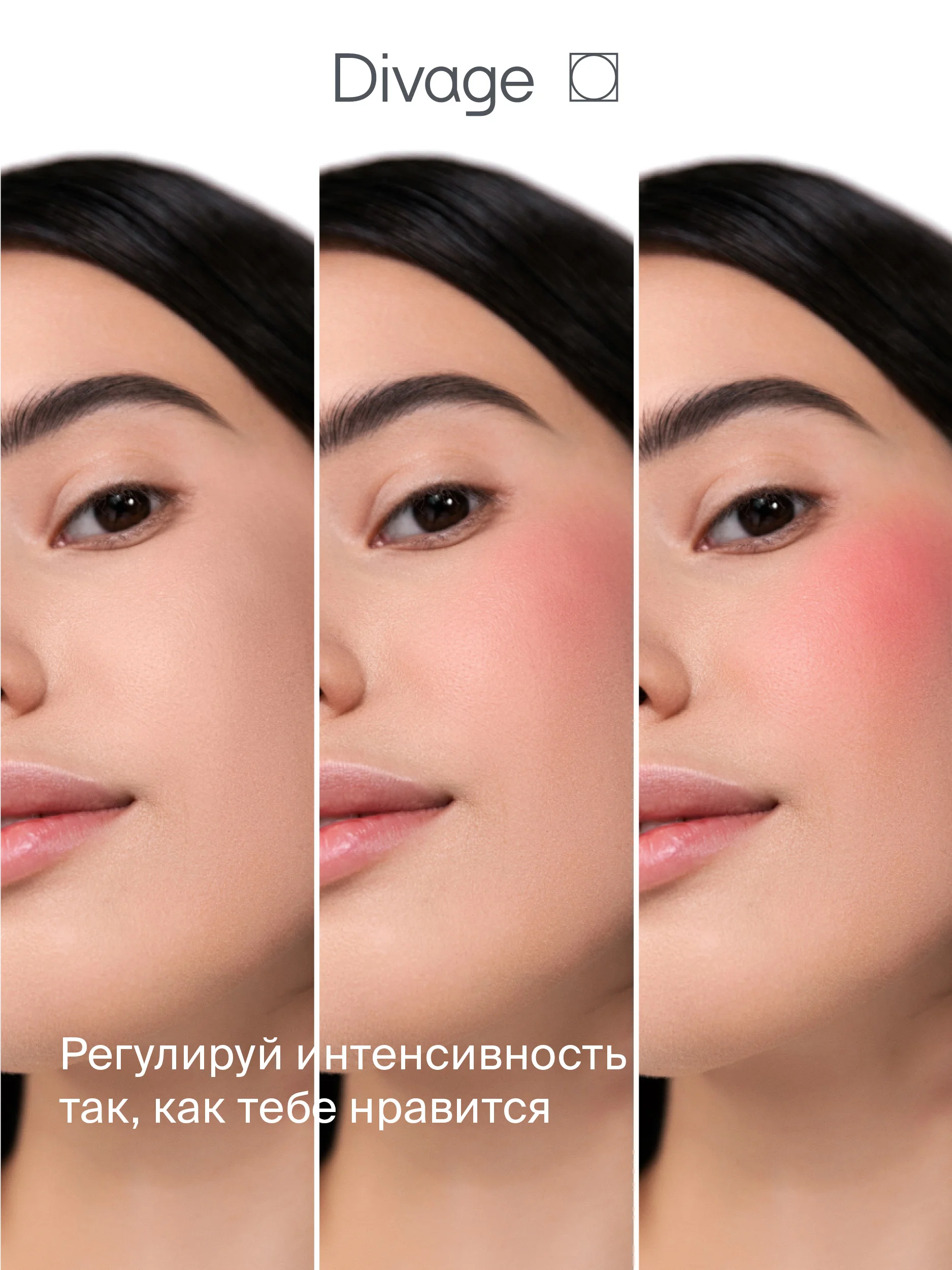 Румяна Компактные Divage Solo Compact Blush тон 2