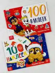 Книжка Стикеры 100 наклеек Щенячий патруль Новый год 2шт