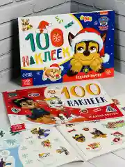 Книжка Стикеры 100 наклеек Щенячий патруль Новый год 2шт